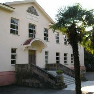 Аватар Telegram-канала Лицей №95 г. Сочи имени К.Э. Циолковского