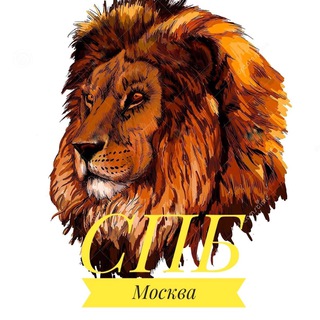 Аватар Telegram-канала Лидерский Москва 🦁