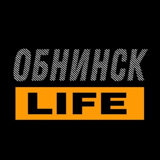 Аватар Обнинск LIFE Новости