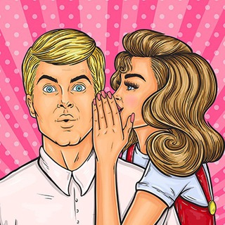 Аватар МЕЖДУ НАМИ ДЕВОЧКАМИ | Женские секреты