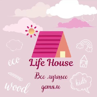 Аватар LifeHouse Детская мебель для детского сада