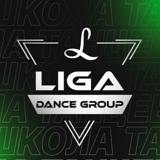 Аватар LIGA DANCE GROUP