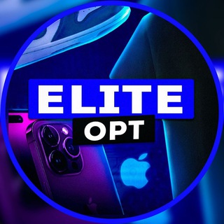 Аватар Telegram-канала ELITE OPT — Товарный Бизнес 🟣