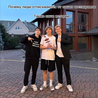 Аватар Telegram-канала Молодые бизнесмены