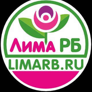 Аватар Telegram-канала Лима-РБ (Доставка цветов Стерлитамак)