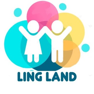 Аватар Telegram-канала Ling Land(детский центр дополнительного образования )