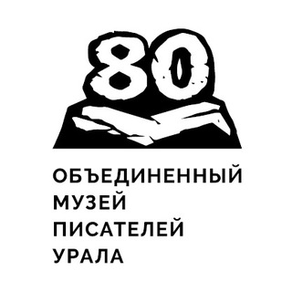 Аватар Telegram-канала Литературный квартал