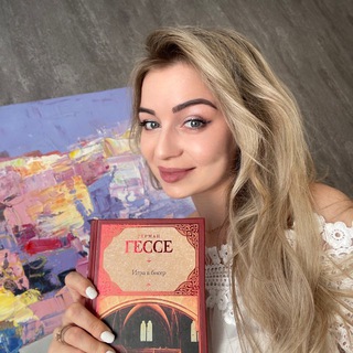 Аватар Литературный альянс