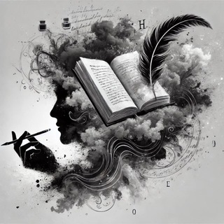 Аватар Telegram-канала Сквозь строки и сны | Литература