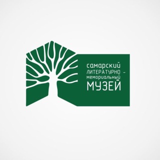 Аватар Самарский Литературный музей