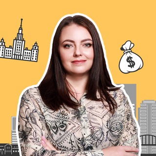 Аватар Telegram-канала Инвестиции в недвижимость | Литвинчук Алина