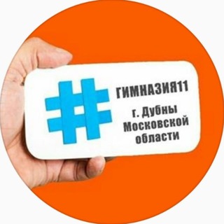 Аватар Жизнь гимназистов