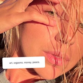 Аватар Telegram-канала Настя про близость