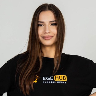 Аватар Telegram-канала Лиза Греф | Общество ЕГЭ | EGEHUB