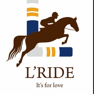 Аватар L’Ride. Про психологию конного спорта.