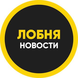 Аватар Лобня News
