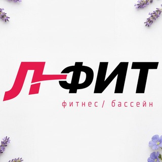 Аватар Telegram-канала LOFT FITNESS Москва