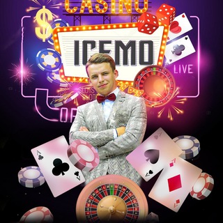 Аватар Логово лудоманов