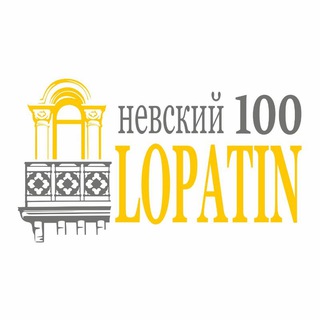 Аватар Telegram-канала Отель Lopatin Невский 100 в Санкт-Петербурге