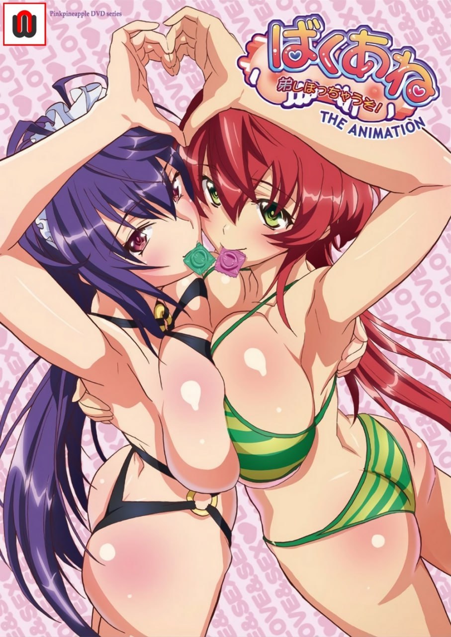 Аватар Love Hentai Manga 18+ — хентай манга в Telegram каждый день