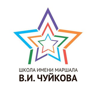 Аватар Telegram-канала В школе Маршала ненавидят