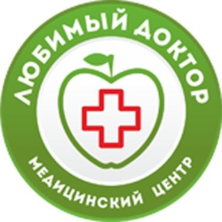 Аватар Telegram-канала Клиника «Любимый доктор» Пермь