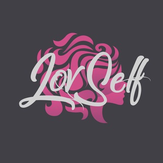 Аватар Telegram-канала LovSelf | Студия красоты | Москва