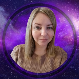 Аватар Telegram-канала Любовь Зубарева| Астролог, таролог онлайн|Свечи|Браслеты талисманы дзи