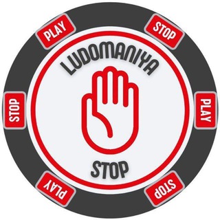 Аватар Форум лудоманов 🎲