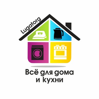 Аватар Telegram-канала ЛУГАТОРГ — Бытовая техника в Луганске