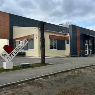 Аватар Telegram-канала Луговской Дом Культуры