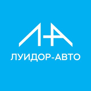 Аватар Луидор-Авто | Территория Volkswagen