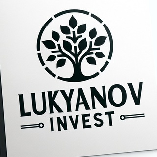 Аватар Telegram-канала Лукьянов Инвест | Инвестиции в широком смысле