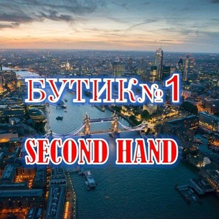 Аватар SECOND HAND Бутик