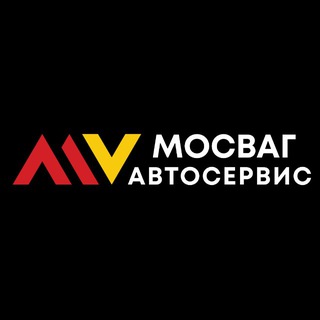 Аватар Telegram-канала MOSVAG Автосервис