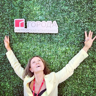 Аватар Telegram-канала Сделка, как праздник!