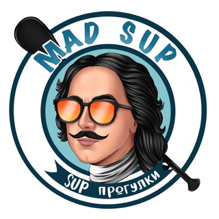 Аватар MAD_SUP l САП прогулки | корпоративы | аренда