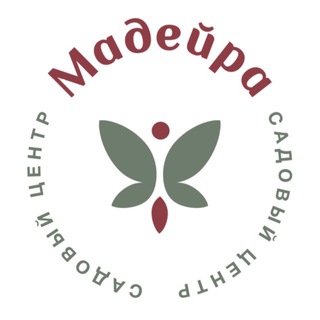 Аватар Мадейра_садовый центр