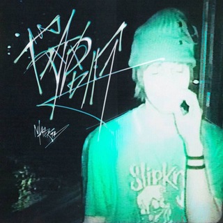 Аватар Telegram-канала madk1d все песни