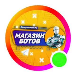 Аватар Telegram-канала Разработка ботов