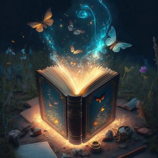 Аватар Telegram-канала МАГИЯ РАССКАЗОВ