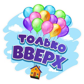 Аватар Telegram-канала ШАРЫ НАХАБИНО, МОСКВА