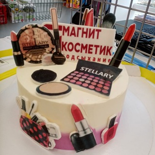 Аватар Telegram-канала 💗🌸 Магнит косметик 🌸💗