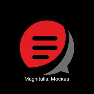 Аватар Telegram-канала Magnitalia. 🇮🇹Москва