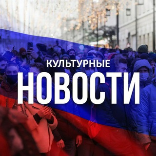 Аватар Магнитогорск | Культурная жизнь