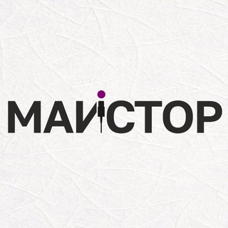 Аватар MAiSTORE l Магазин Apple техники Кострома