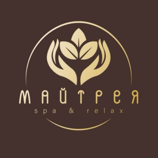 Аватар Telegram-канала Майтрея-спа || Автозаводская