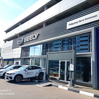 Аватар Telegram-канала Major Auto Дмитровка