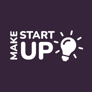 Аватар Make Startup | Бизнес и Стартапы