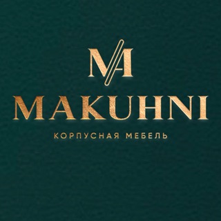 Аватар Telegram-канала MAKUHNI